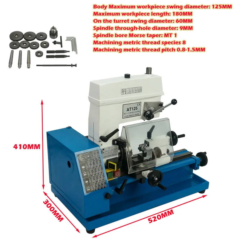 

180W AT125 Hot Sale Household Milling Small Lathe Machine Tool Bench Multifunction Bench Drilling Machine Tool 85 * 60MM