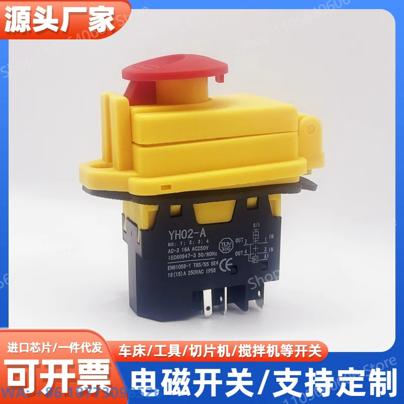 KLD28A Electromagnetic Switch, Slicer Waterproof Start Button YH02-A with Cover, 1PCS