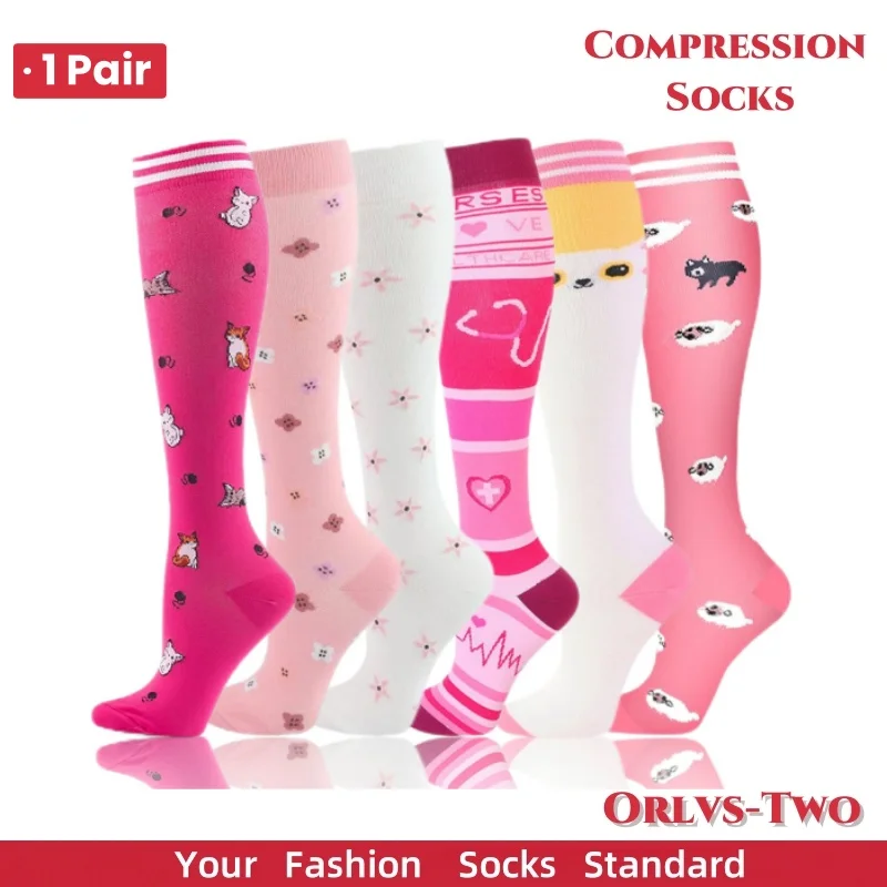 58 Styles New Compression Socks For Men Women Sports Running Marathon Recovery Outdoor Cycling Riding Non-slip Stockings High