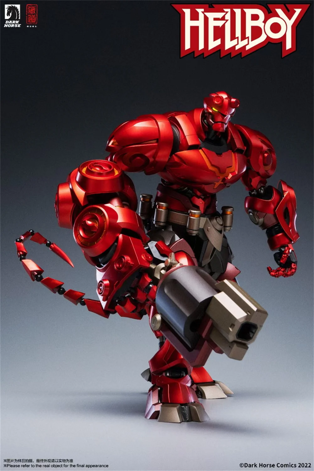 Hellboy フィギュア コート付き HELLBOY』より主人公「ヘルボーイ」と伝説のスーパーヒーロー