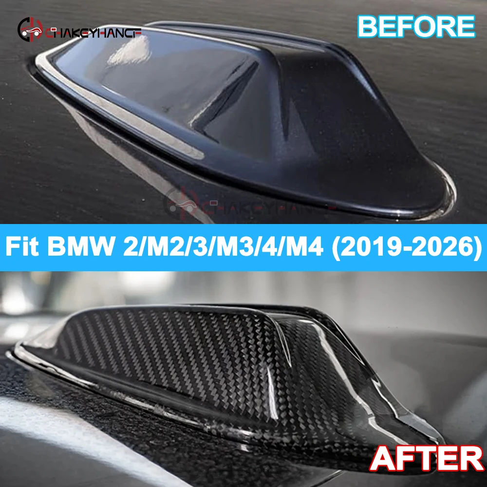 For BMW 3 M3 G20 G21 G80 G81 4 M4 G22 G23 G26 G82 G83 2 M2 G42 G87 2019-2026 Carbon Fiber Antenna Cover Shark Fin Accessories