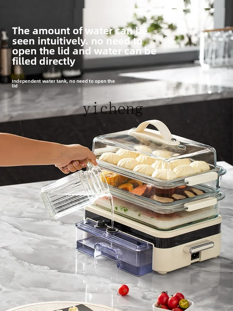 zz glass electric steamer household cooking stew multi-functional multi-layer integrated pot steamer new model