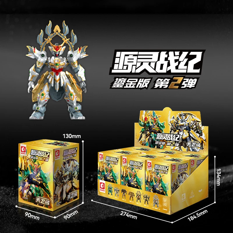 sembo-2ª-edicao-dourada-spirit-battle-chronicle-brinquedo-de-montar-mecha-com-blocos-de-construcao
