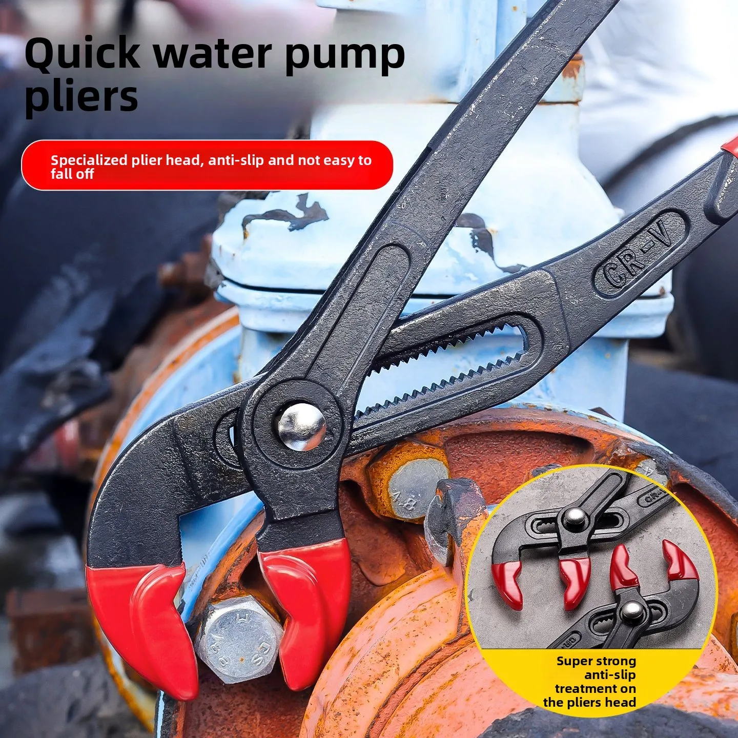 Industrial Grade High Hardness Pump Pliers - 7-16 Inch Adjustable Large Opening Multifunctional Universal Fast Tool