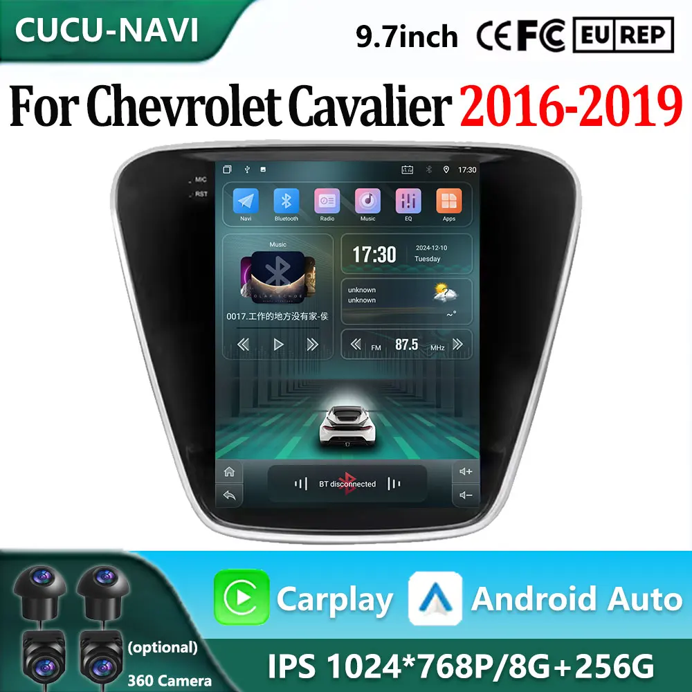 Carplay inalámbrico de 9,7 pulgadas para Chevrolet Cavalier 2016 - 2019 Android Auto Radio reproductor Multimedia estéreo BT DSP 4G WIFI
