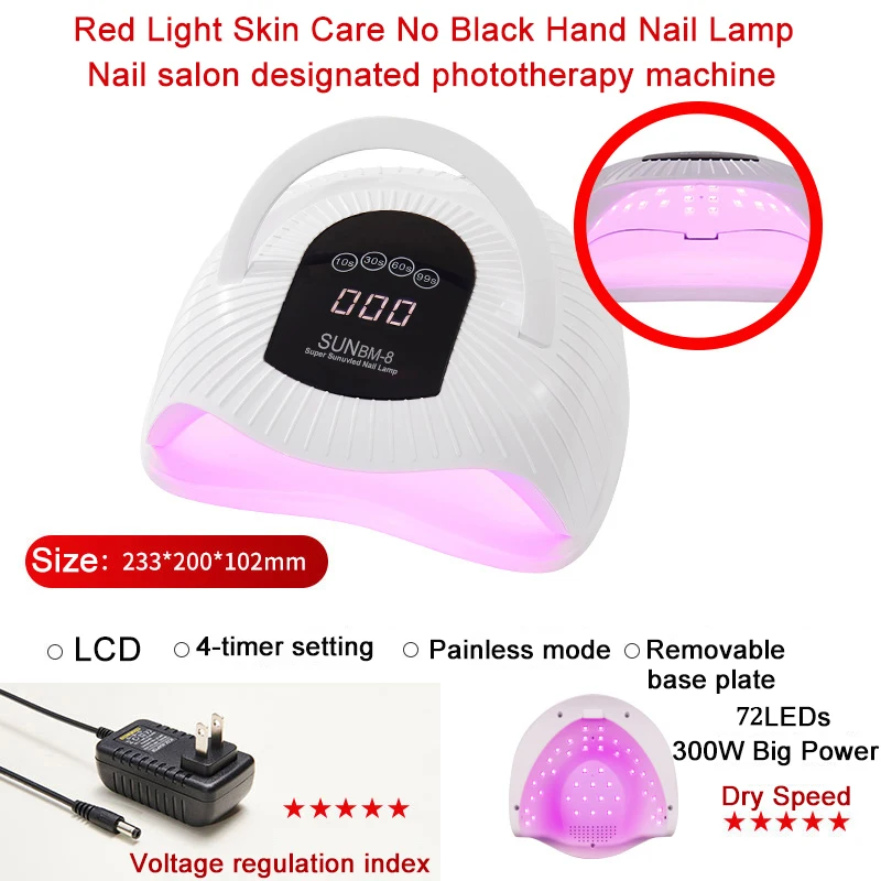 Nueva potente lámpara de secado de uñas de 72LED, secador de uñas de 300W para secar esmalte de Gel UV, Sensor inteligente, diseño de mango portátil, luz de uñas