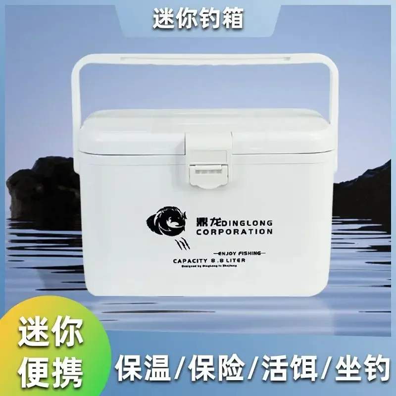 Mini Small Fishing Box, Lightweight, Multi-functional, Full Set of Insulated and Fresh-keeping Live Bait, Sitting for Shrimp