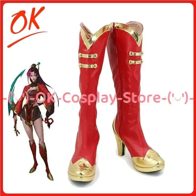 [Customized Size] L.O.L Diana Cosplay Shoes Game Roleplay Costume Prop Halloween Carnival Party Boots PU Leather