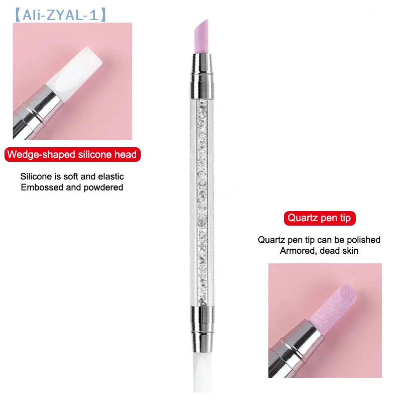 【ZYAL-1】1 قطعة قلم أظافر سيليكون متعدد الوظائف ذو نهاية مزدوجة، عصا طلاء أظافر كوارتز للبشرة الميتة، مزيل الجلد الميت #5