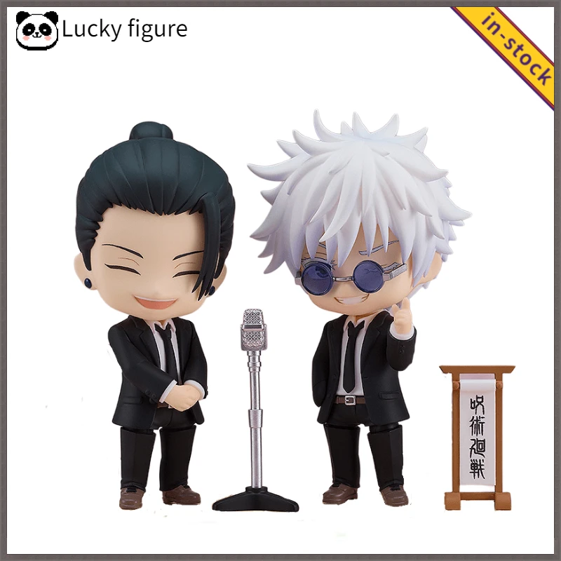 

В наличии оригинальная фигурка GSC 2440/2441 в подарочной коллекции