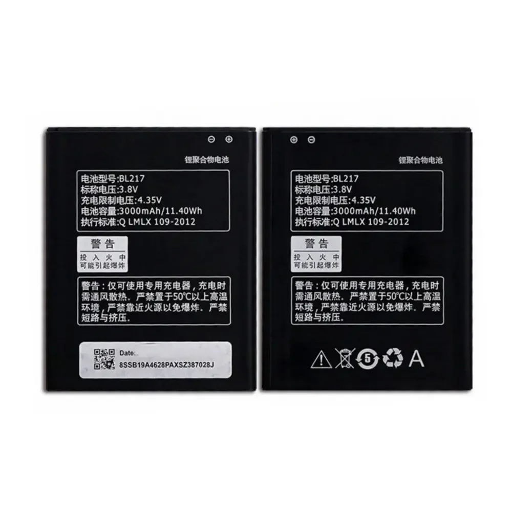 BL217  battery 3000mah  for Lenovo S930 / S939 / S93 Cellphone batteries