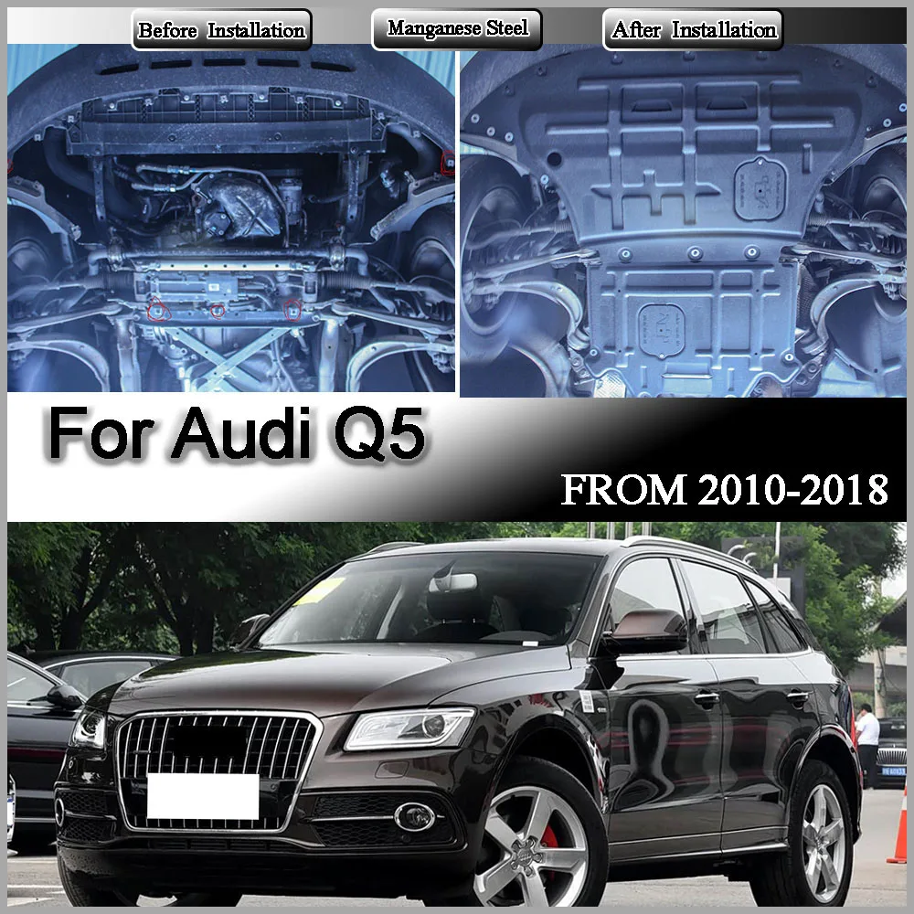 For Audi Q5 2010-2018 2.0T Engine Base Guard Shield Splash Mud Flap Gear Box Under Fender Cover Board Plate Accessories