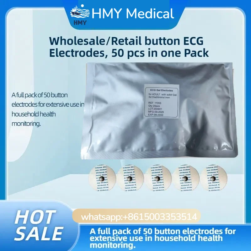 

Одноразовые электроды ЭКГ премиум-класса — 20 шт./упак. с кнопкой для надежного подключения, оптовая продажа