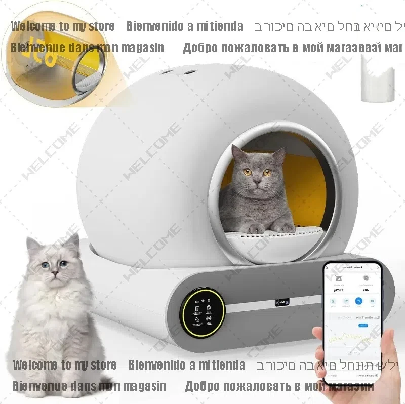 Smart Self-Cleaning Litter Box-65L+9L Capacity,App Control,Mess-Free Design for Multiple Cats,Revolutionize Your Cats