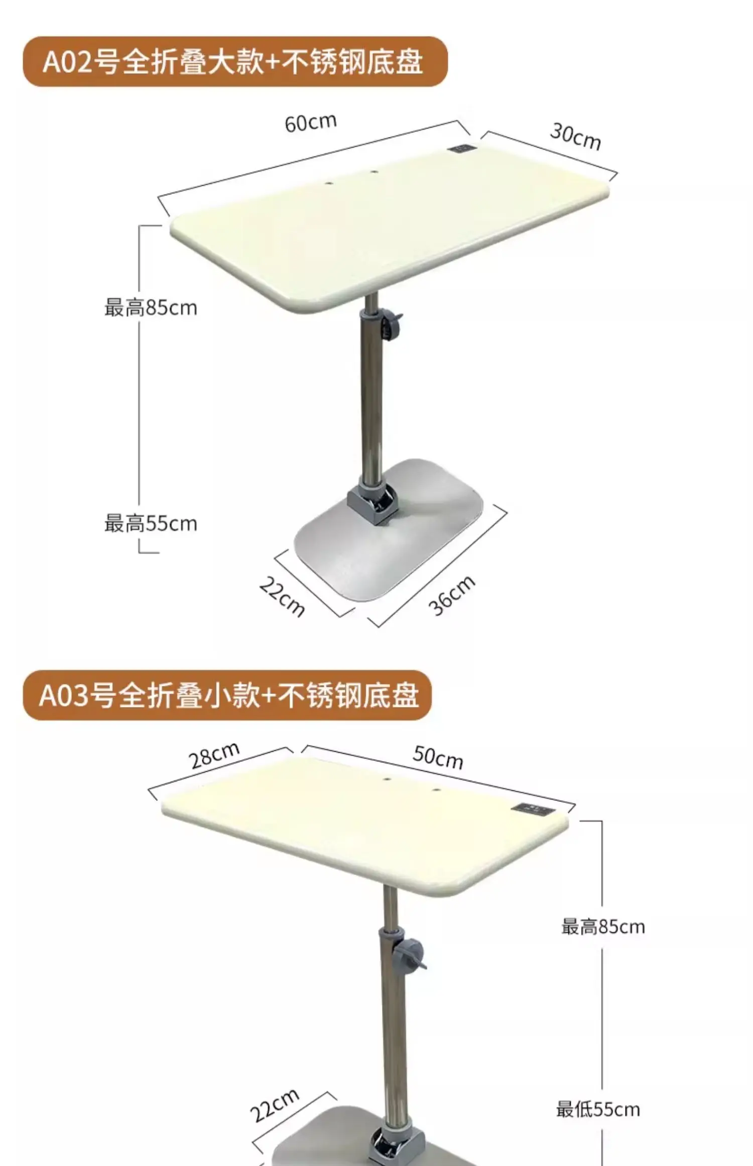 Car Dining Table, Car Laptop Stand, Writing Desk, Rear Seat Car Small Table, Outdoor RV Folding Table