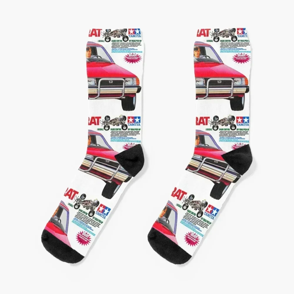 

BRAT Носки МОДНЫЕ Чулки дизайнерские брендовые профессиональные носки для бега Мужские женские спортивные дизайнерские женские носки с подогревом Мужские