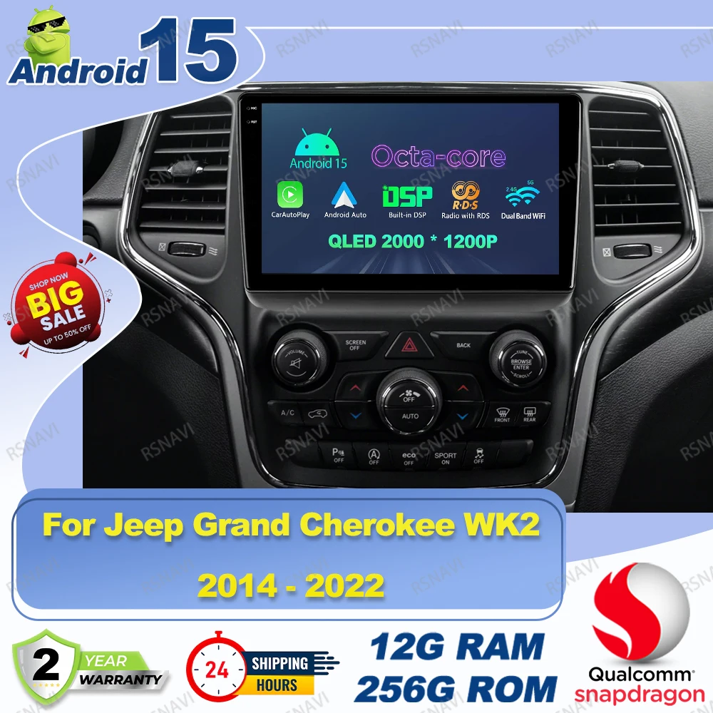 Android 15 Car Radio For Jeep Grand Cherokee WK2 2014 - 2022 Passat B8 Polo 6r Dacia Duster Golf Mk5 Motorcycle Stickers H7 Led