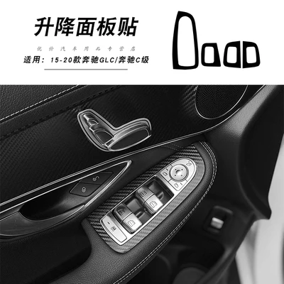 Interieurdecoratie sticker van carbon fiber voor Mercedes-Benz C-Klasse GLC W205 X253 2015-2021, centrale bediening, versnellingspook, deurpaneel