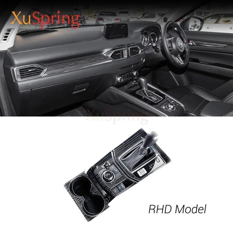 For Mazda CX5 CX-5 2017-2021 2022 2023 2024 KF Car Console Gearbox Panel Trim Frame Cover Sticker Strips Garnish Decoration