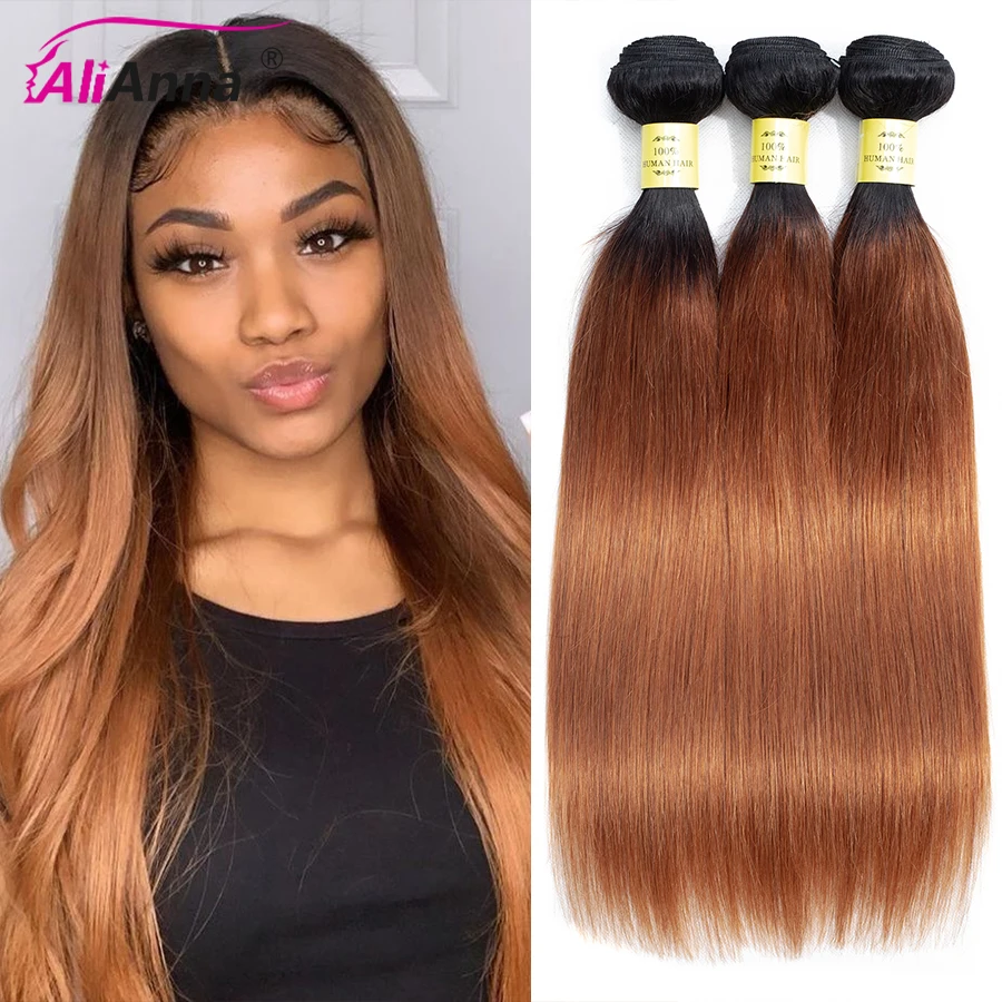 1B/30 Ombre Human Hair Bundles 26 Inch Bundles Straight Human Hair Bundles Brazilian Hair Extensions Colored Bundles Human Hair