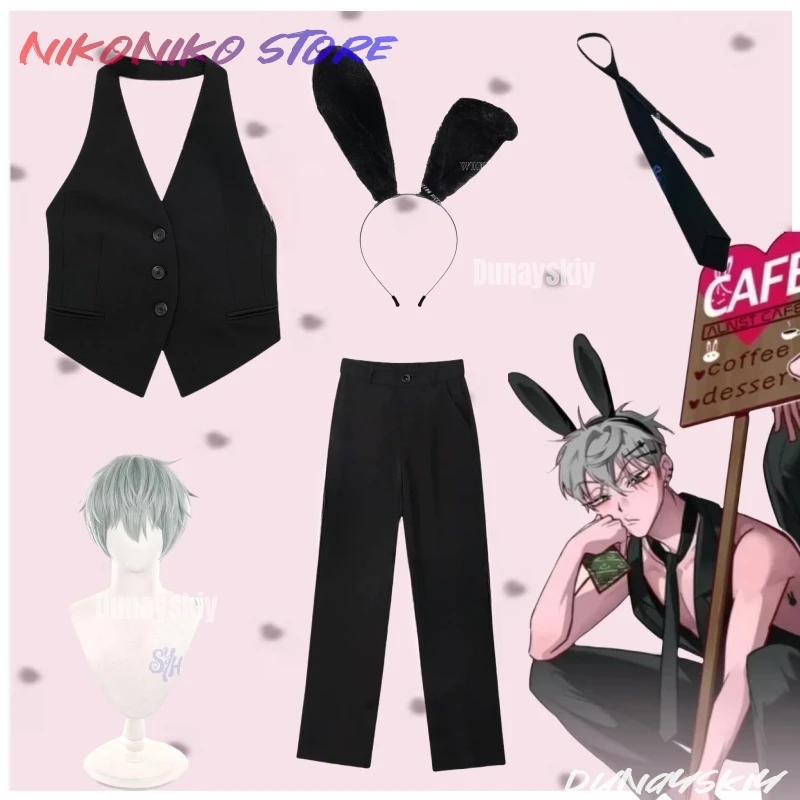 Café Activity Cospl…