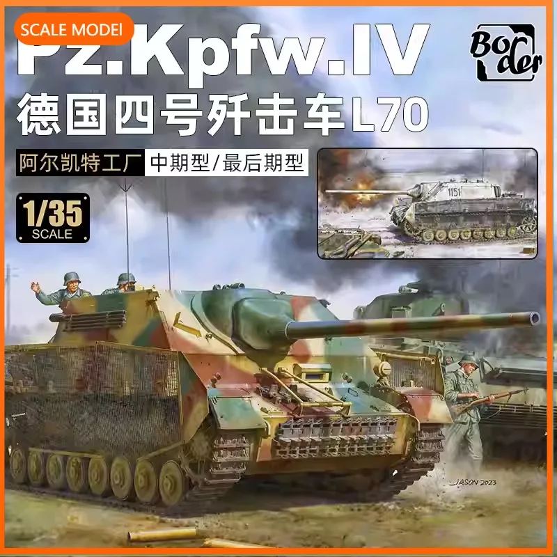 

BORDER Plastic Scale Model Kit 1/35 BT-026 Pz. Kpfw. IV L/70 (A) Last, for birthday toys, collectible gifts