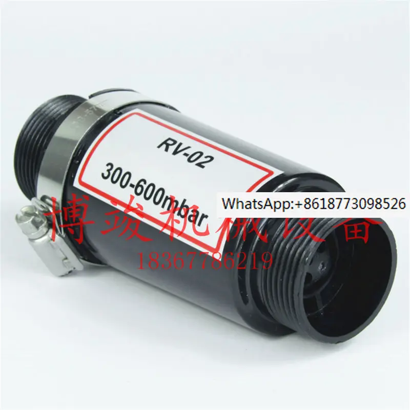 Fan vortex air pump pressure relief valve vacuum pump overpressure protection pressure relief valve RV-01 RV-02