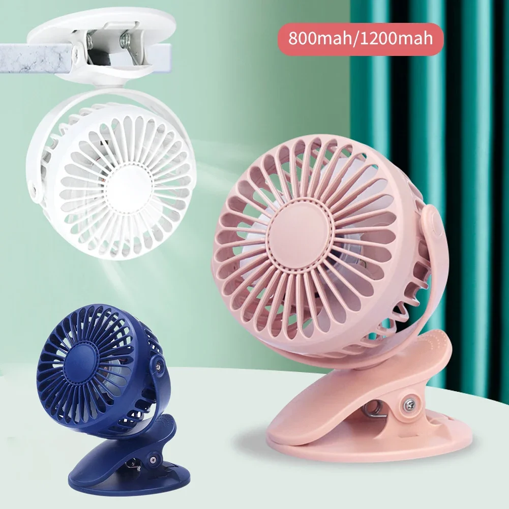 Настольный Перезаряжаемый USB-вентилятор с клипсой, портативный Настольный мини-вентилятор с вращением на 360 градусов, регулируемый вентилятор с клипсой для студенческого общежития