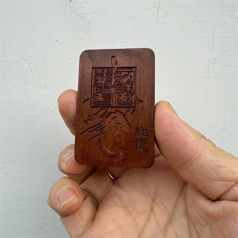 Taoist Celestial Master Zhong Kui Demon Slaying Pendant Pendant, Zhong Kui Plaque, Exquisite Carving, Zhong Kui Jujube Wood Plaq