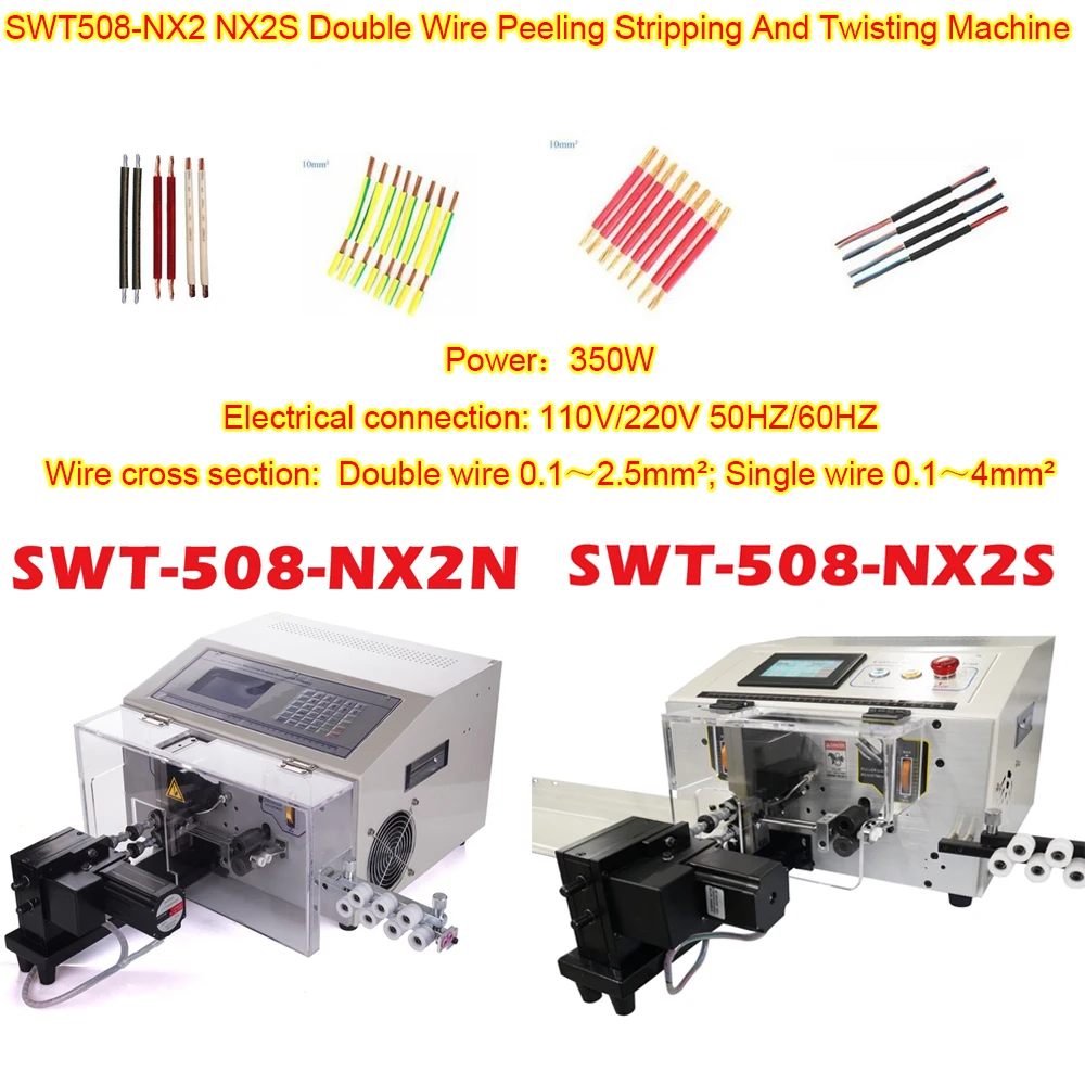 

Automatic SWT508-NX2 NX2S Wire Stripping Peeling Cutting Machine Touch Screen Computer Twisting 0.1-4mm2 for Single Double Wires