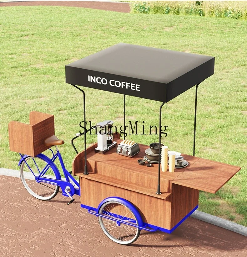 

CL stall tricycle snacks mobile night market wrought iron dining car promotion booth float