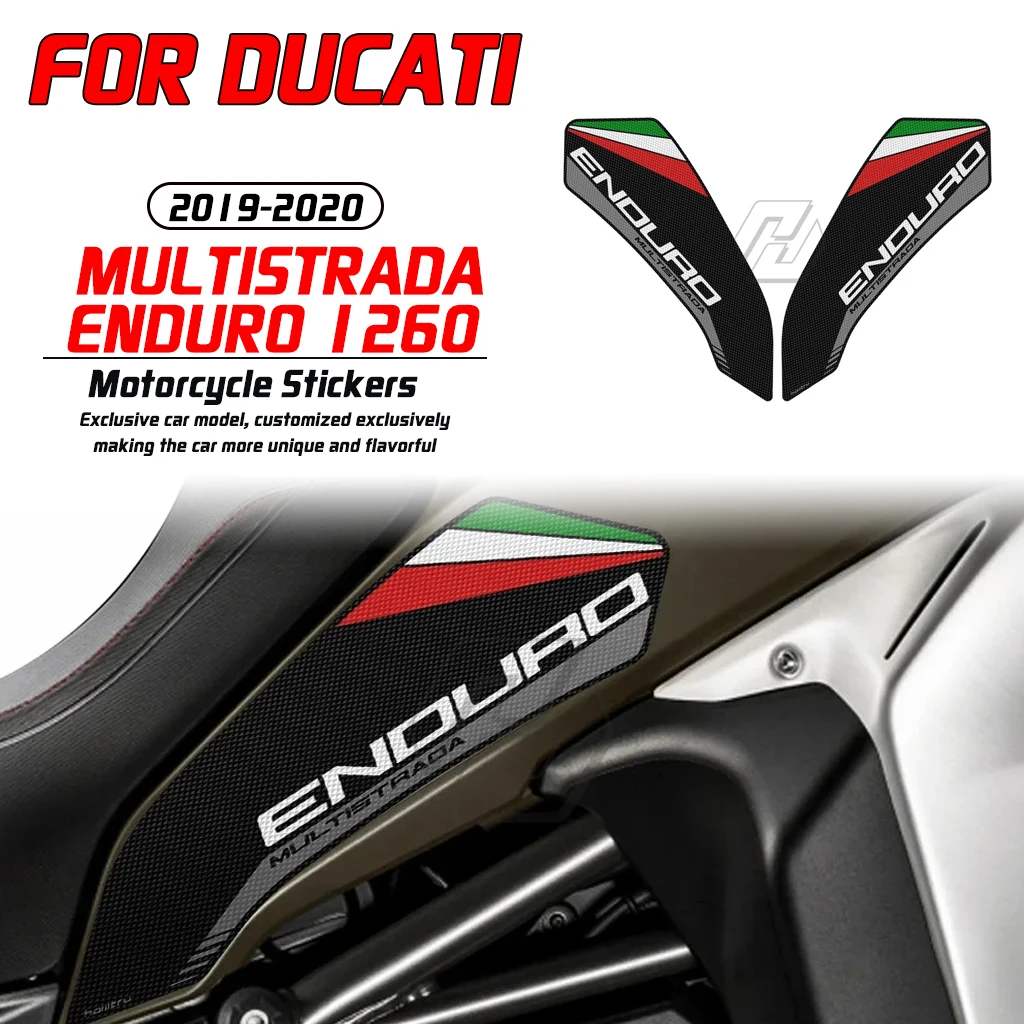 

Для Ducati Multistrada Enduro 1200 1260 V2 V2S мотоцикла противоскользящая кожаная боковая накладка на топливный бак наколенник украшение