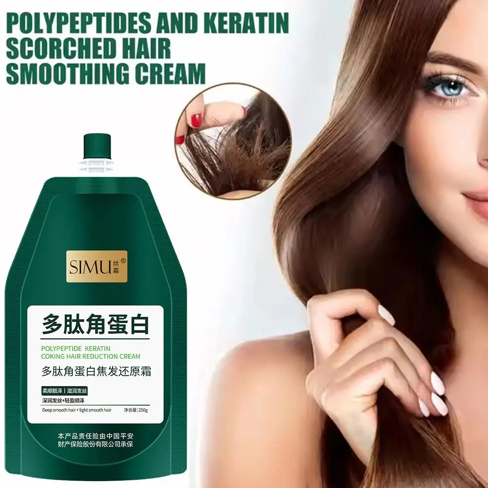 Peptide Keratin Coking Hair Reduction Cream Smoothing Conditioner Repair Dry Hair Dryness Mask Hair Treatment Cream 250ml