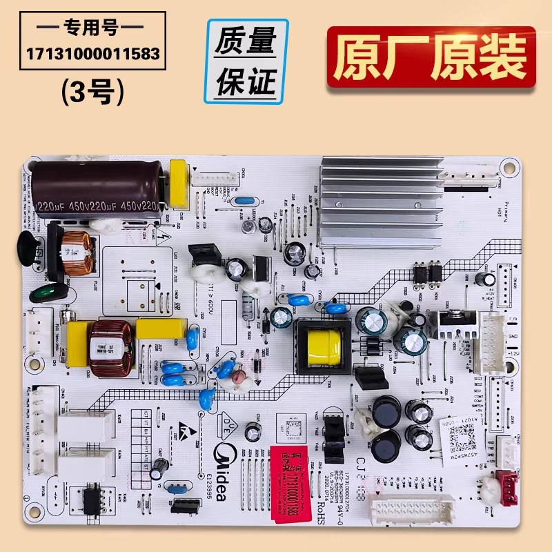 

Материнская плата компьютера для холодильника Midea BCD-460WGPM 440WTPM(E) Плата питания 17131000011583