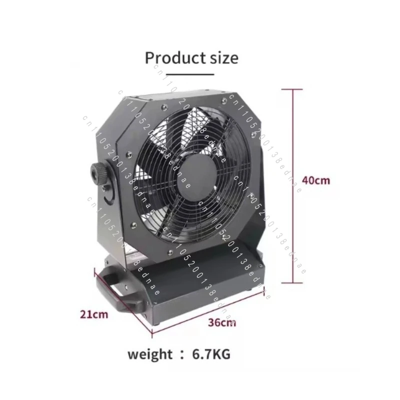 Fan Professional Stage Effect Machine Powerful Fan Blowing Variable Speed Remote Control for Live Show Disco Theater Wedding