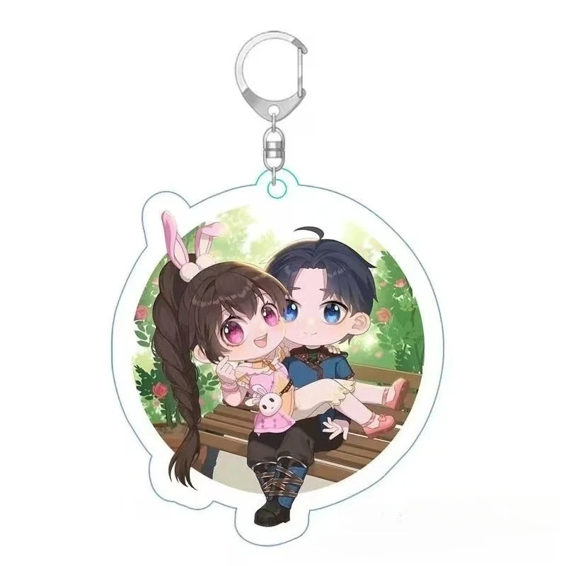 Anime Novel Soul Land Xiao Wu Tang San Keychain Pendant Hanging Ornament Jewelry Accessory Decoration Home Crafts Collection