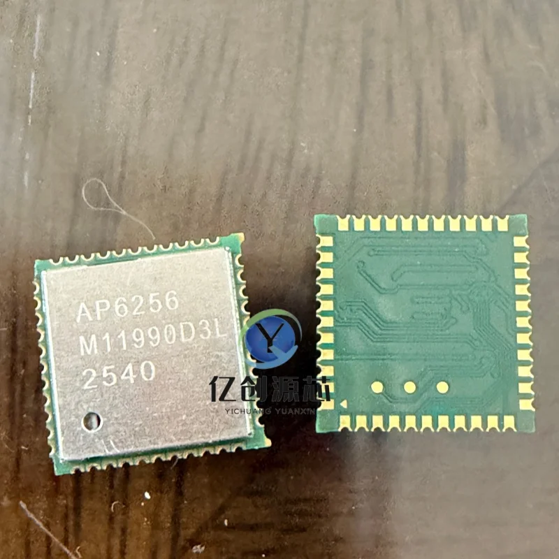 Original AP6256, packaged in QFN-44, 5.0 single-channel, 11AC dual-band Bluetooth WiFi two-in-one module