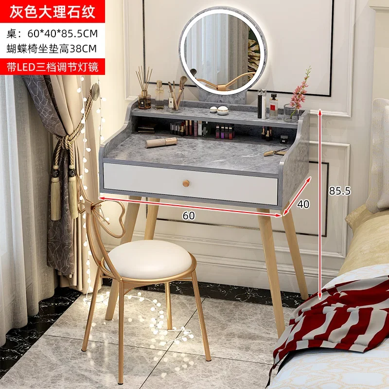 Led Lights Box Vanity Table Mirror Chair Set Bedside Dressing Table Make Up Cosmetics Living Room Coiffeuse Home Furniture