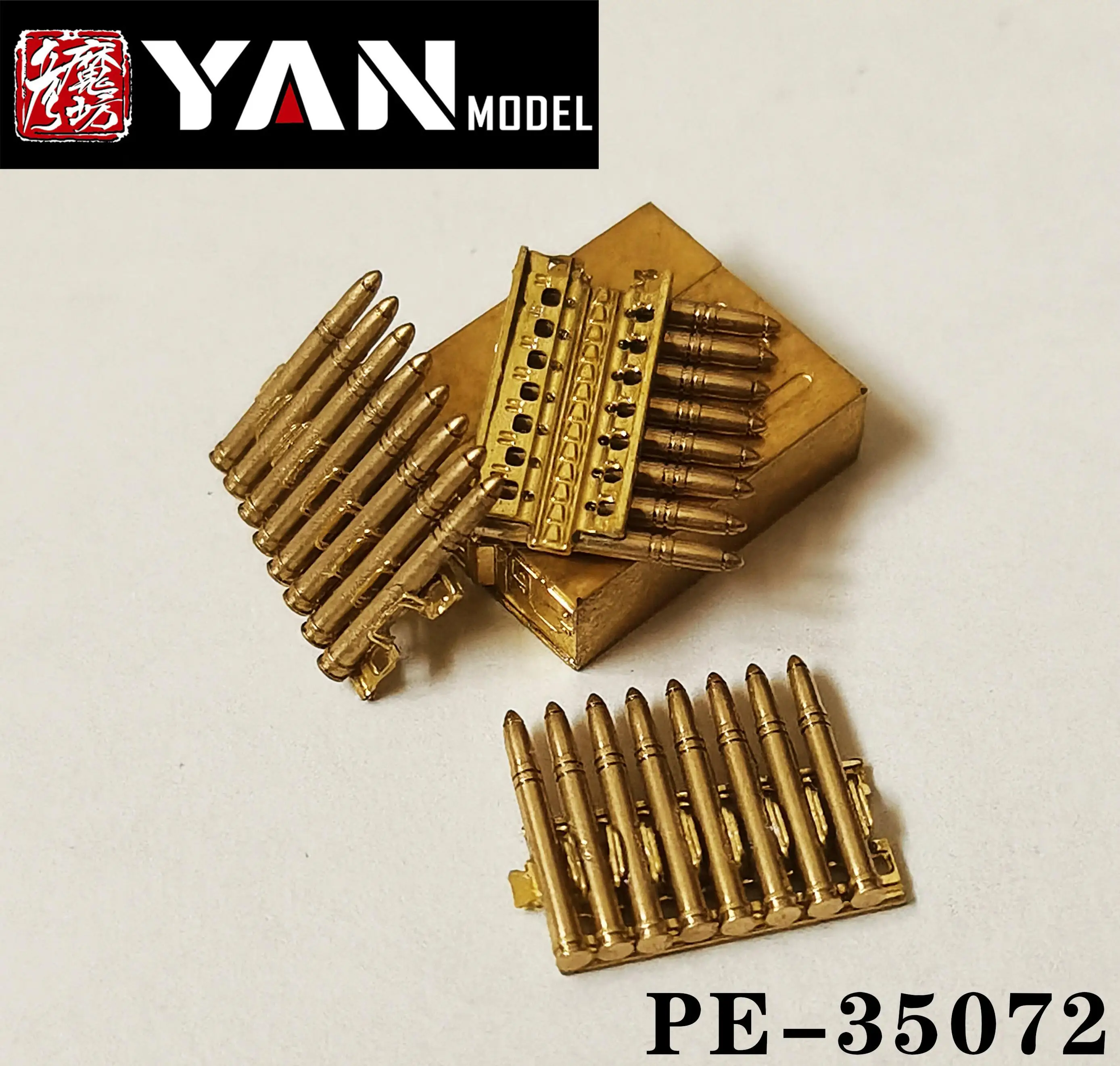 

Yan Model PE-35072 1/35 German 37mm Flak43 And 8-Round Ammo Clip