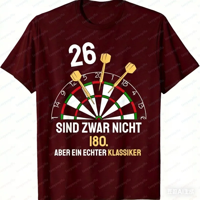 Dartboard Graphic T-Shirt Humorous German Saying - Relaxed Fit Short Sleeve Casual Unisex Tee Darts Themed Vintage Men's Shirt