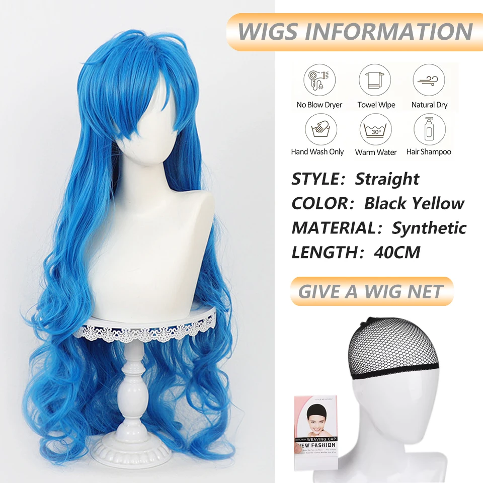 Hanon Hosho Cosplay Wig 100CM Long Wavy Blue Wig Anime Mermaid Melody Cosplay Costume Wig Heat-resistant Synthetic Hair