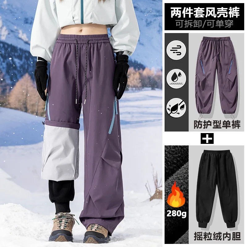 Three-in-one softshell pantsmen  women, new model spring, autumnwinter,mountaineering, paratrooper work detachable ski pants