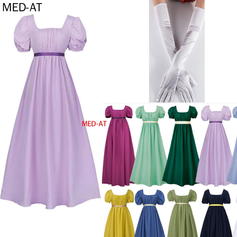 Abiti da Regency per donna con fascia in raso manica a sbuffo arruffata abito a vita impero abito Jane Austen Costume Cosplay XS-3XL