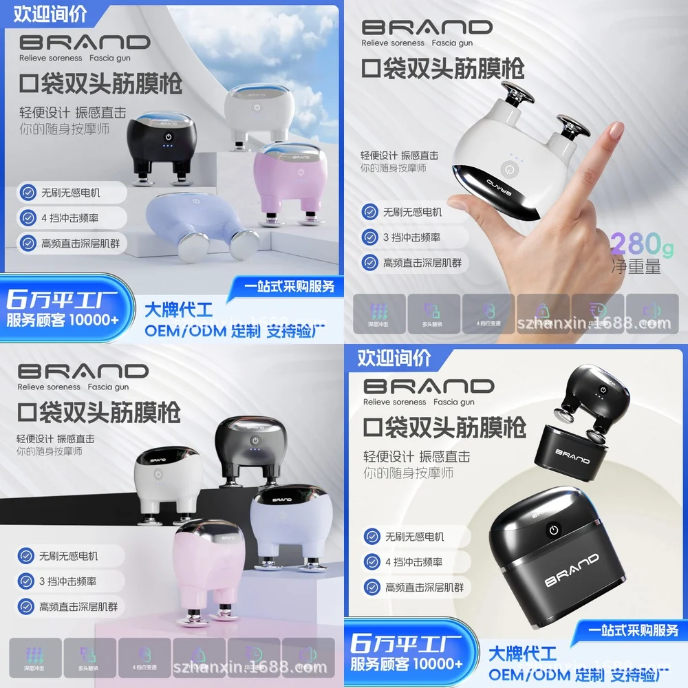 

Mini Massage for Muscle Recovery Neck Back Waist Relief Portable Electric Percussion Massager for Fitness and Relaxation