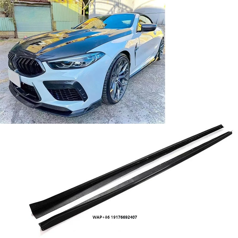 High Quality M8 Car Outdoor Side Skirt Suitable for M8  F91 Coupe Dry Carbon Fiber Extended Side Skirt