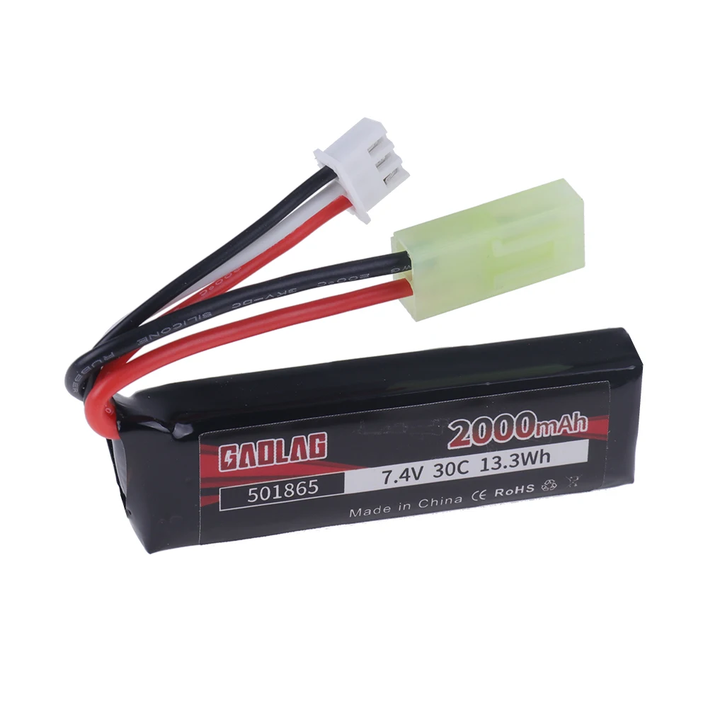 Soft Bullet Gun Battery 7.4V 2000mAh Rechargeable LiPO Battery for Soft Air Gun Toy Gun Accessories 30C 501865 Batteries Part