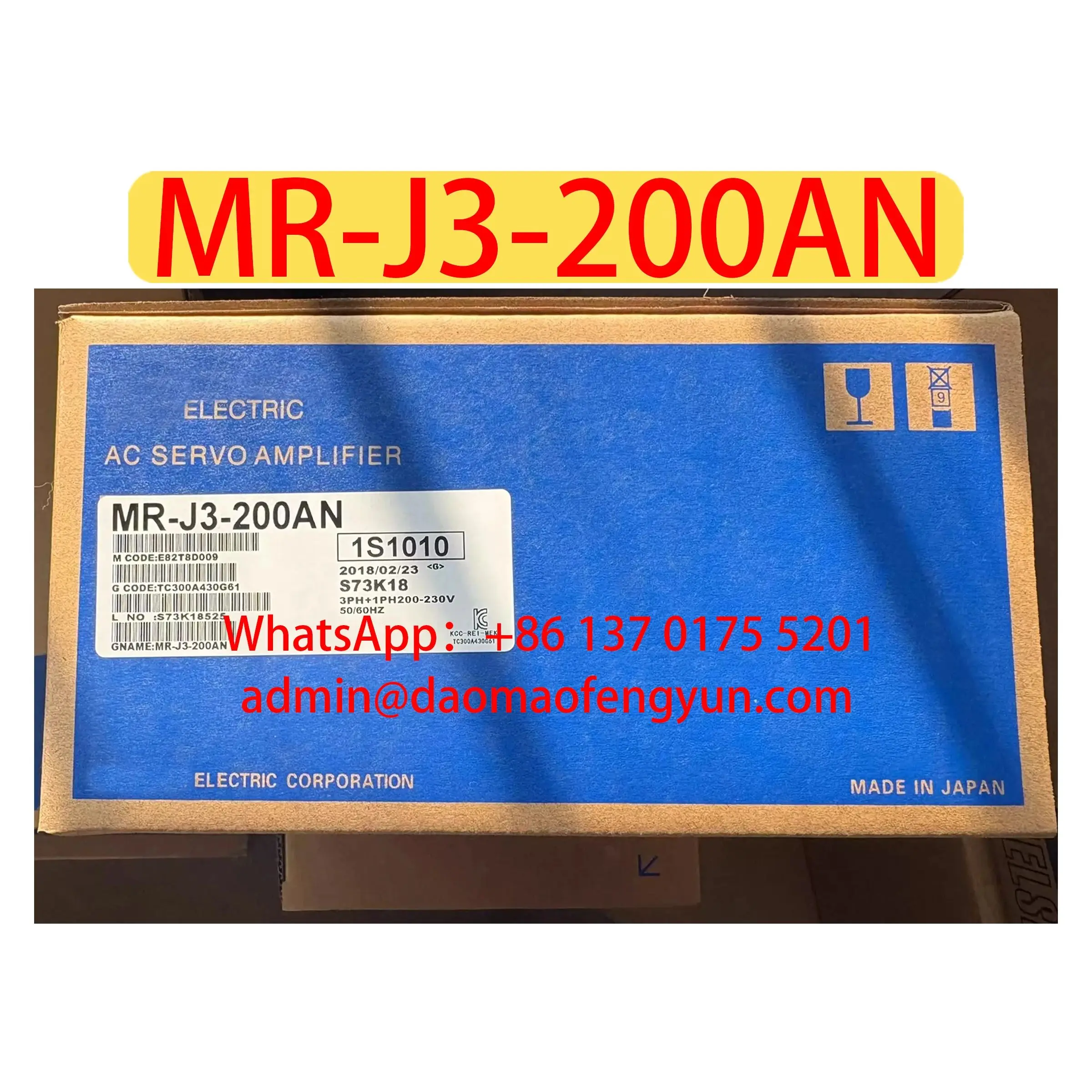 MR-J3-200AN Brand New Servo Drive Original Genuine，Fast Shipping