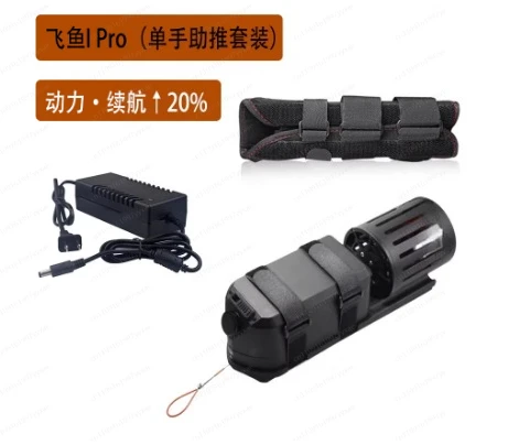 

Underwater Propulsion Underwater Power Handheld Underwater Scooter Scuba Diving Snorkeling Swimming