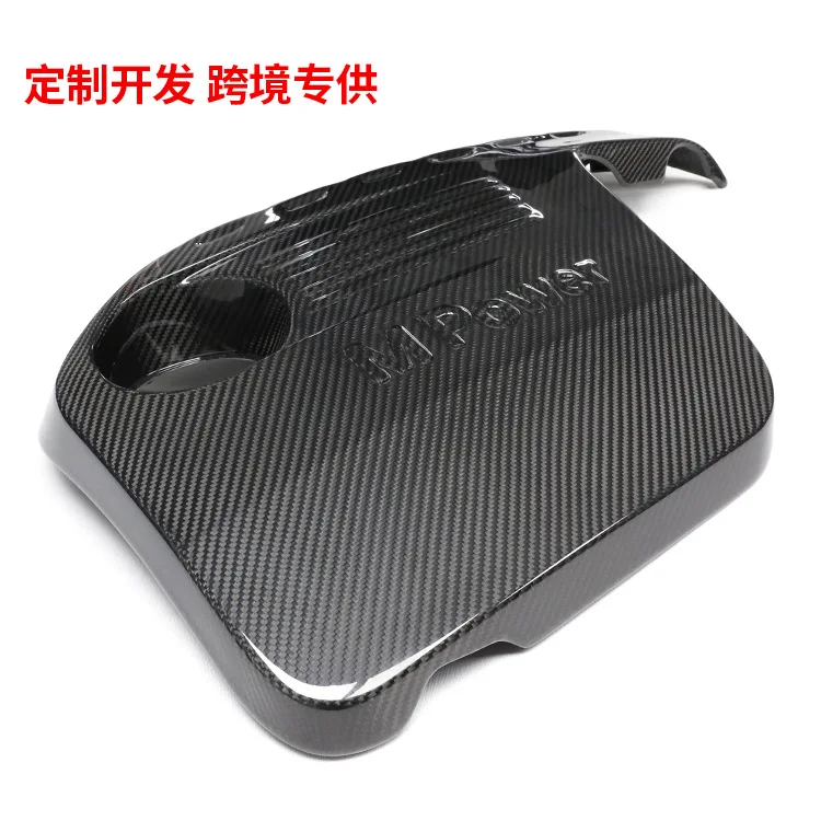 

Для BMW M3 M4 M2C S55 Крышка двигателя Сухой капот из углеродного волокна F80 F82 F87 Крышка капота двигателя Аксессуар из углеродного волокна