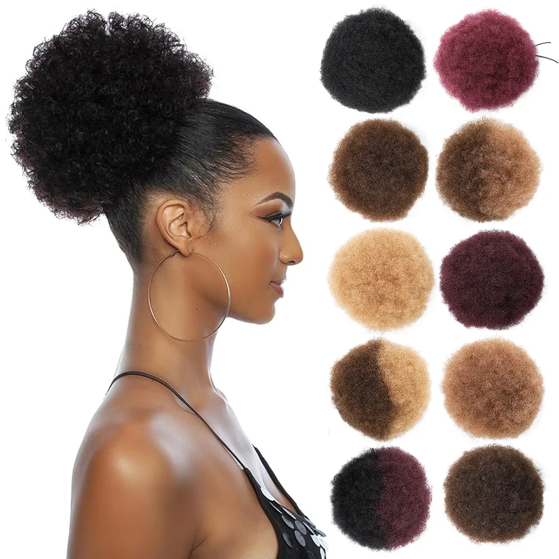 100% Human Hair 8 Inch Short Afro Kinkys Curly Afro Bun Extension Hairpieces Afro Puff Drawstring Ponytail Hair Bun